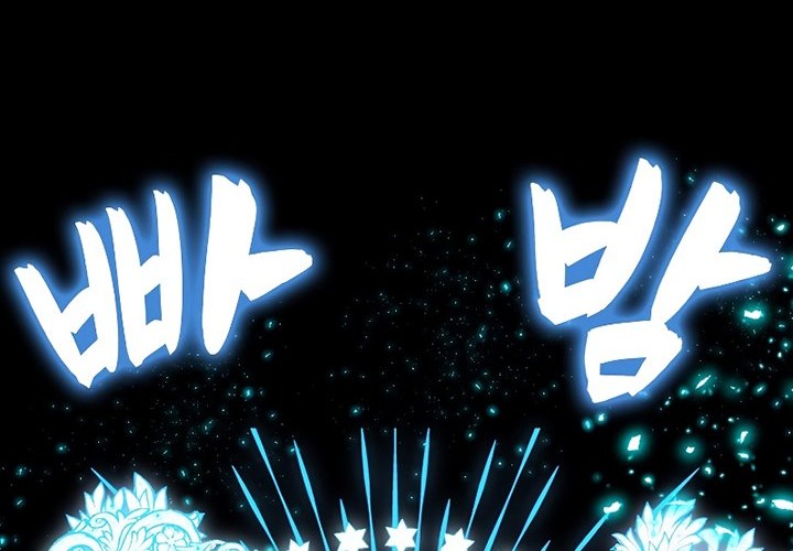 Sleeping Ranker Chapter 21 Gambar 73