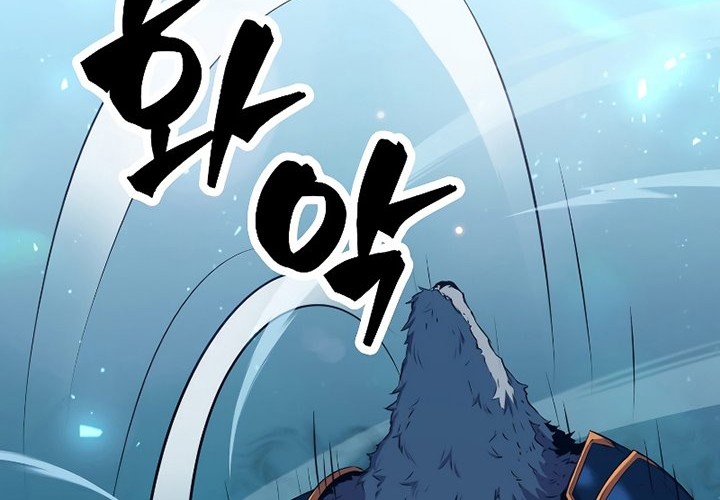 Sleeping Ranker Chapter 21 Gambar 5