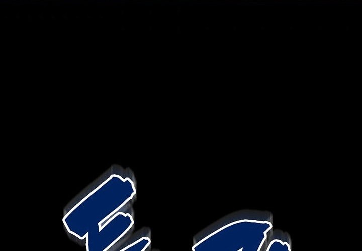 Sleeping Ranker Chapter 20 Gambar 29