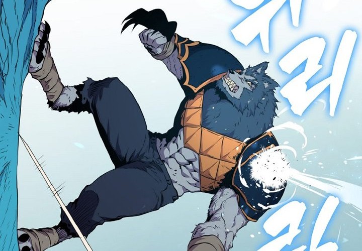 Sleeping Ranker Chapter 20 Gambar 44