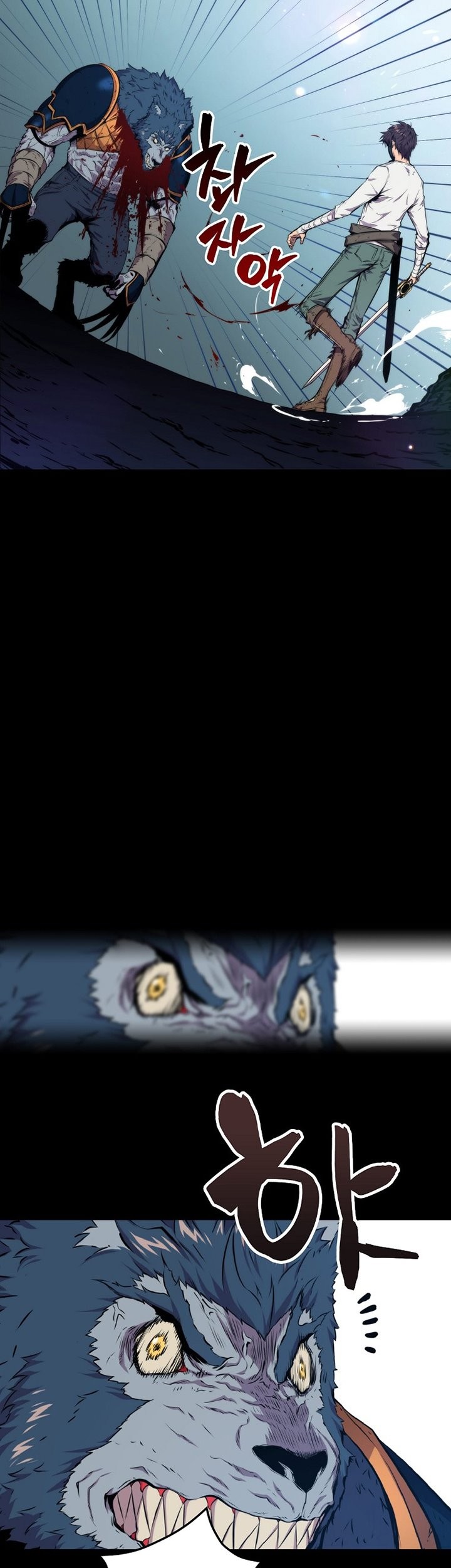 Sleeping Ranker Chapter 20 Gambar 60