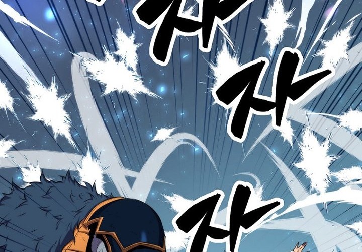 Sleeping Ranker Chapter 20 Gambar 74