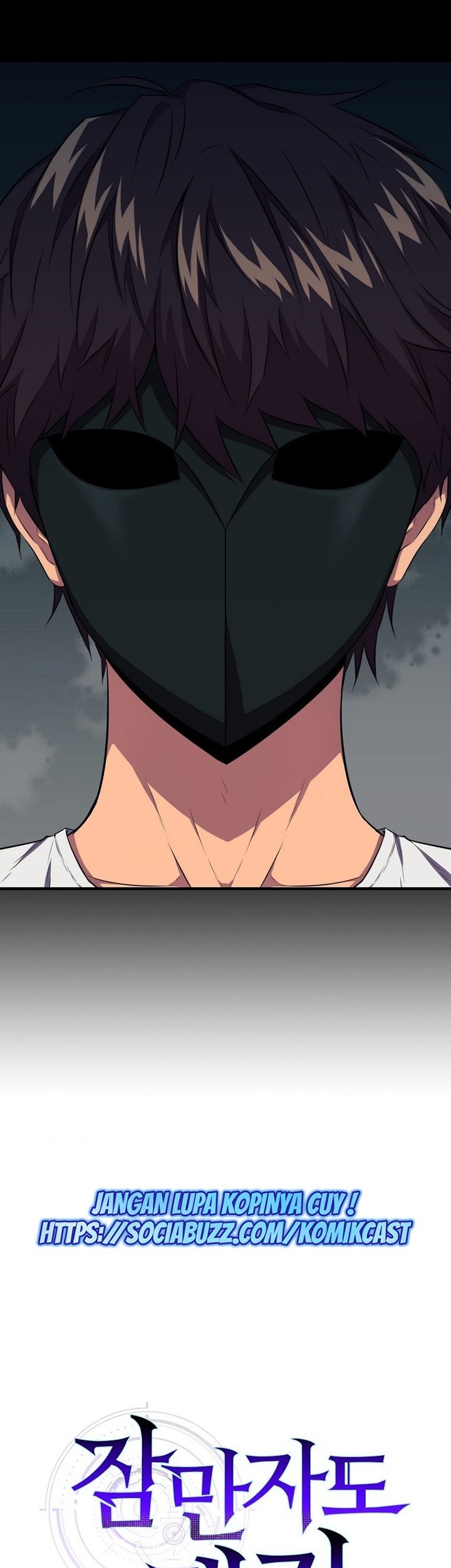 Sleeping Ranker Chapter 19 Gambar 34