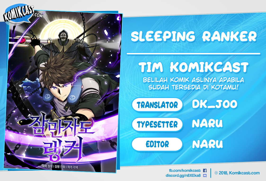 Baca Komik Sleeping Ranker Chapter 17 Gambar 1