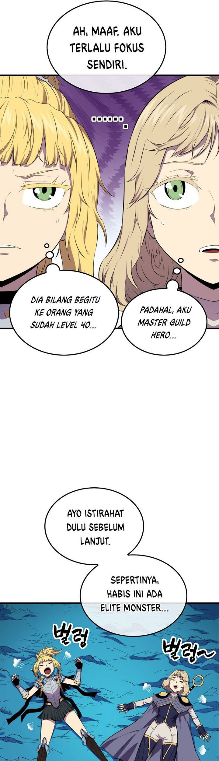 Sleeping Ranker Chapter 17 Gambar 38
