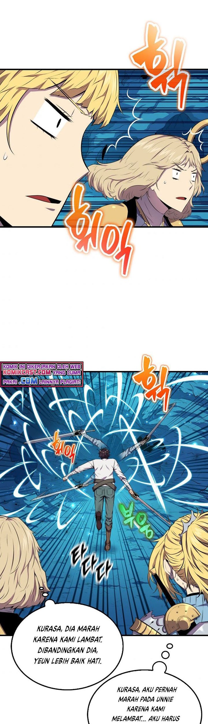 Sleeping Ranker Chapter 17 Gambar 50