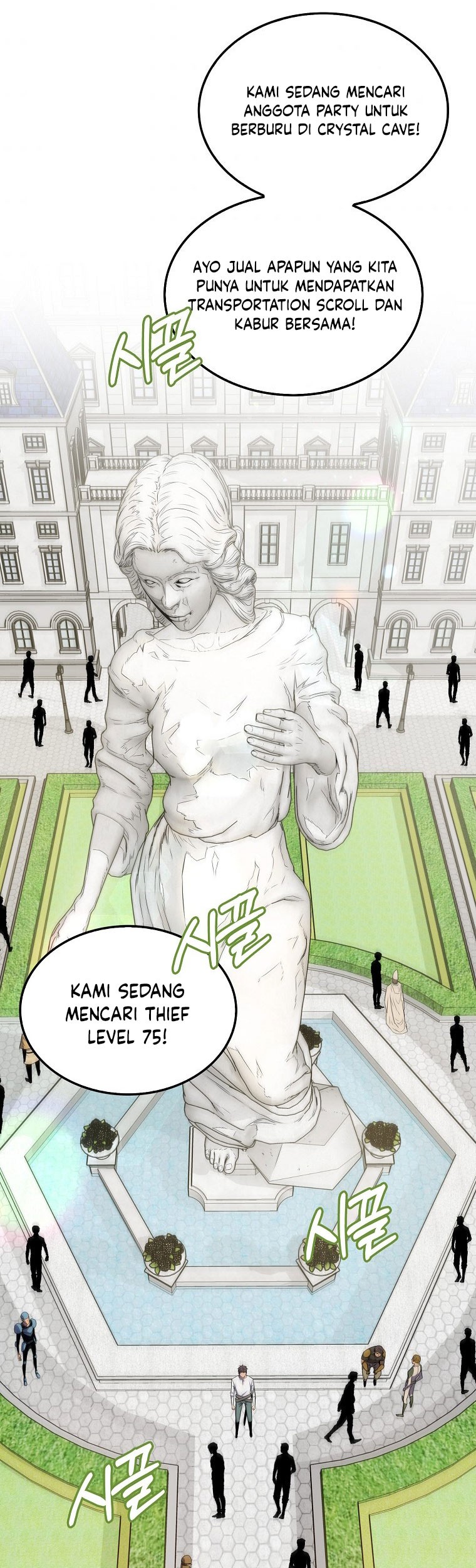 Sleeping Ranker Chapter 13 Gambar 64