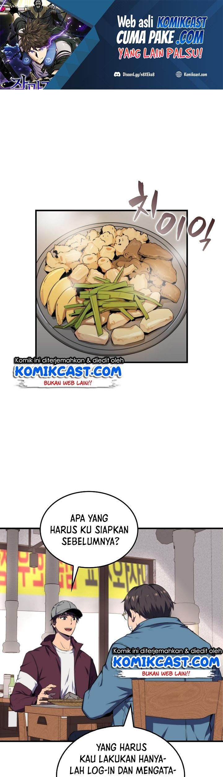 Baca Manhwa Sleeping Ranker Chapter 12 Gambar 2