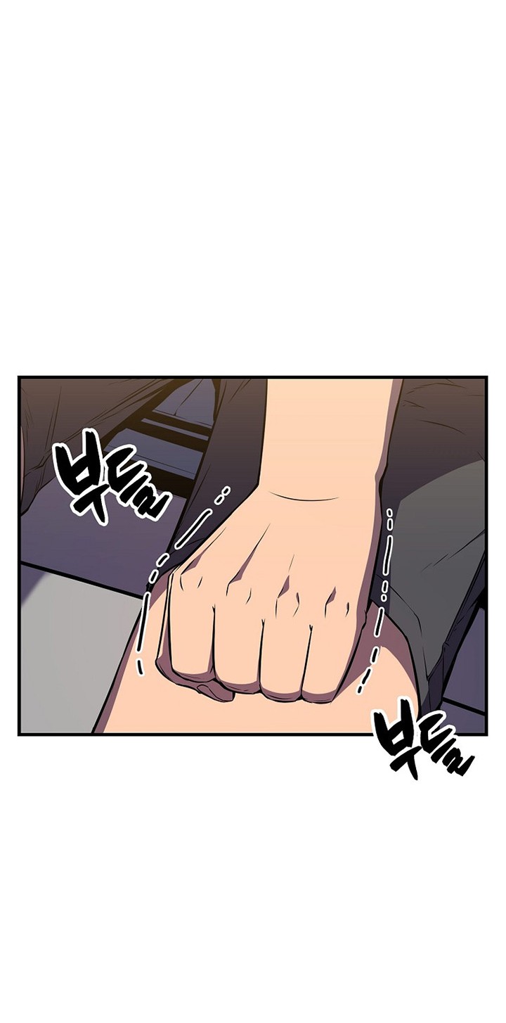 Sleeping Ranker Chapter 11 Gambar 24