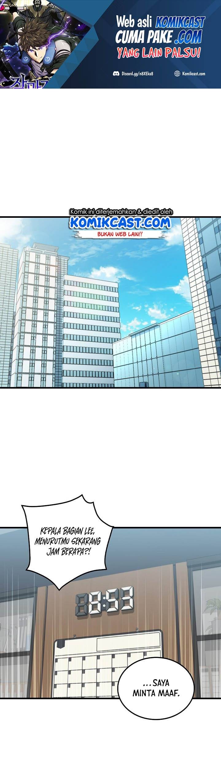 Baca Manhwa Sleeping Ranker Chapter 02 Gambar 2
