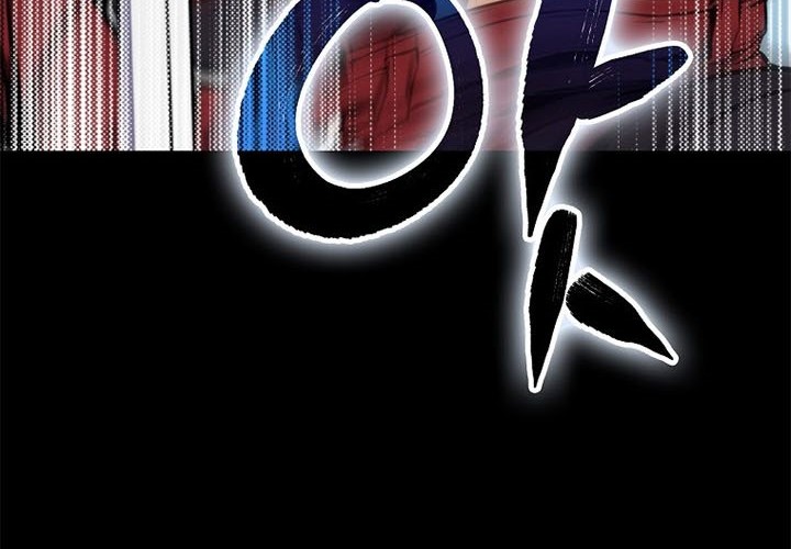 Sleeping Ranker Chapter 01 Gambar 59