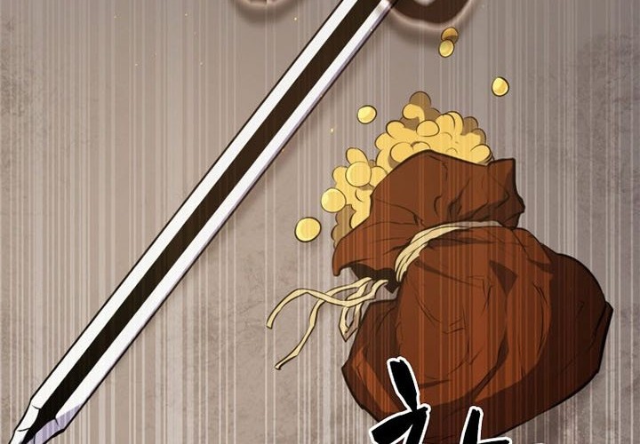 Sleeping Ranker Chapter 01 Gambar 67