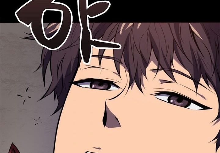 Sleeping Ranker Chapter 01 Gambar 71