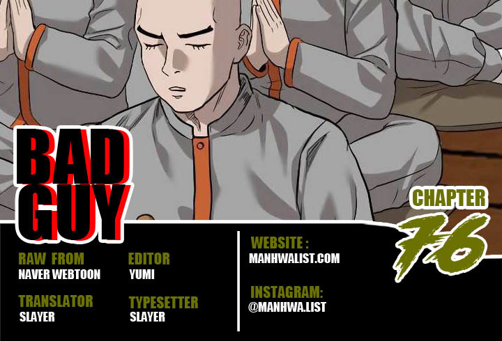 Baca Komik A Bad Person Chapter 76 Gambar 1