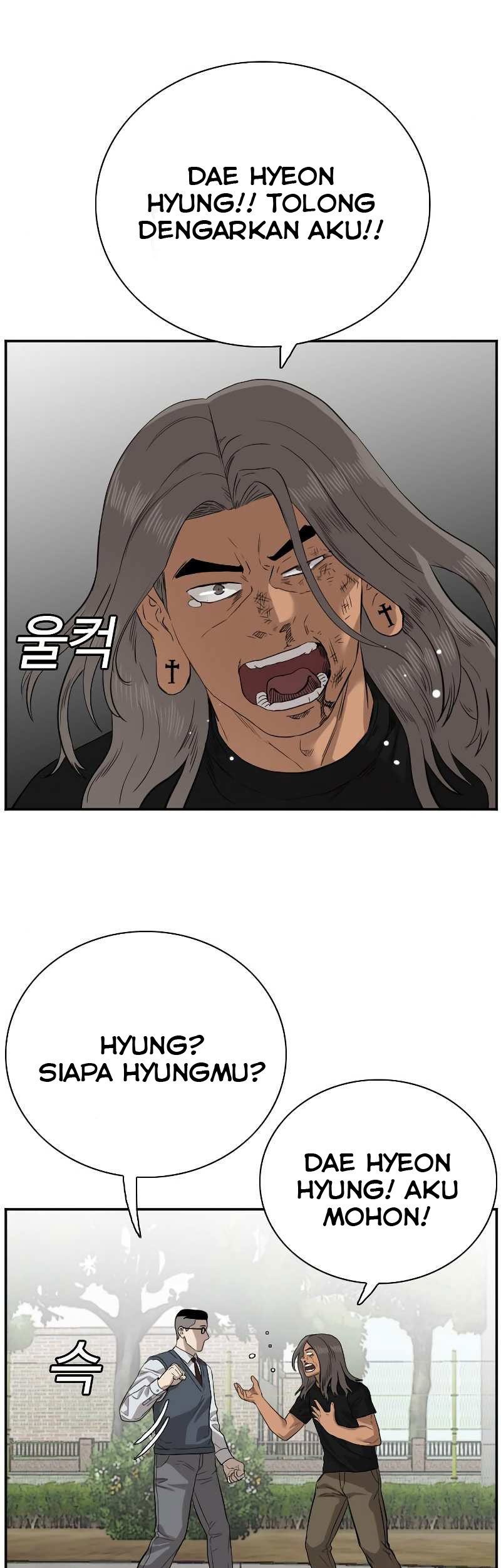 A Bad Person Chapter 75 Gambar 41