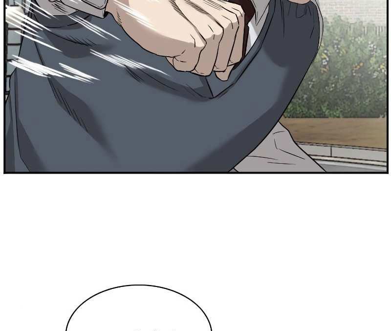 A Bad Person Chapter 75 Gambar 45