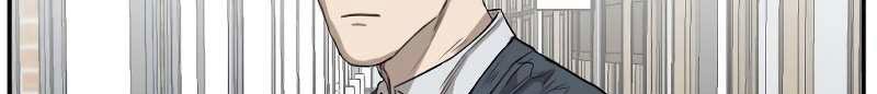 A Bad Person Chapter 75 Gambar 105
