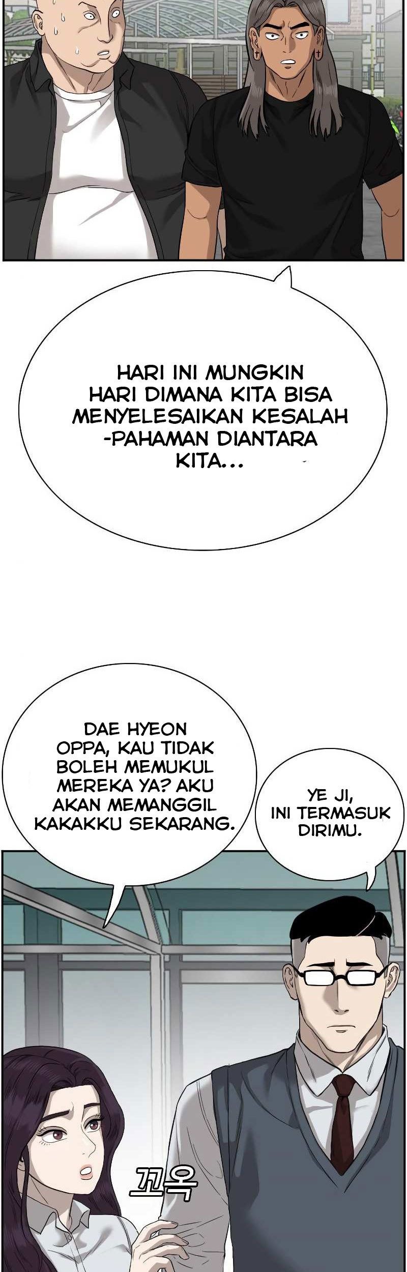 A Bad Person Chapter 75 Gambar 13