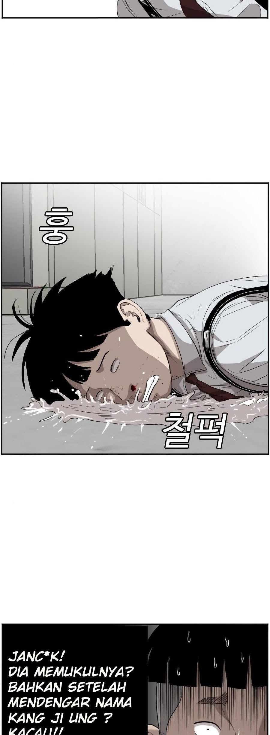 A Bad Person Chapter 72 Gambar 42