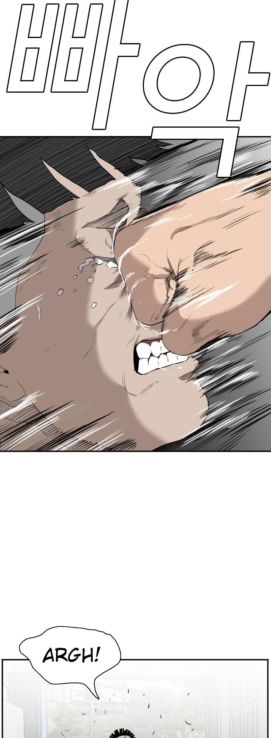 A Bad Person Chapter 72 Gambar 45