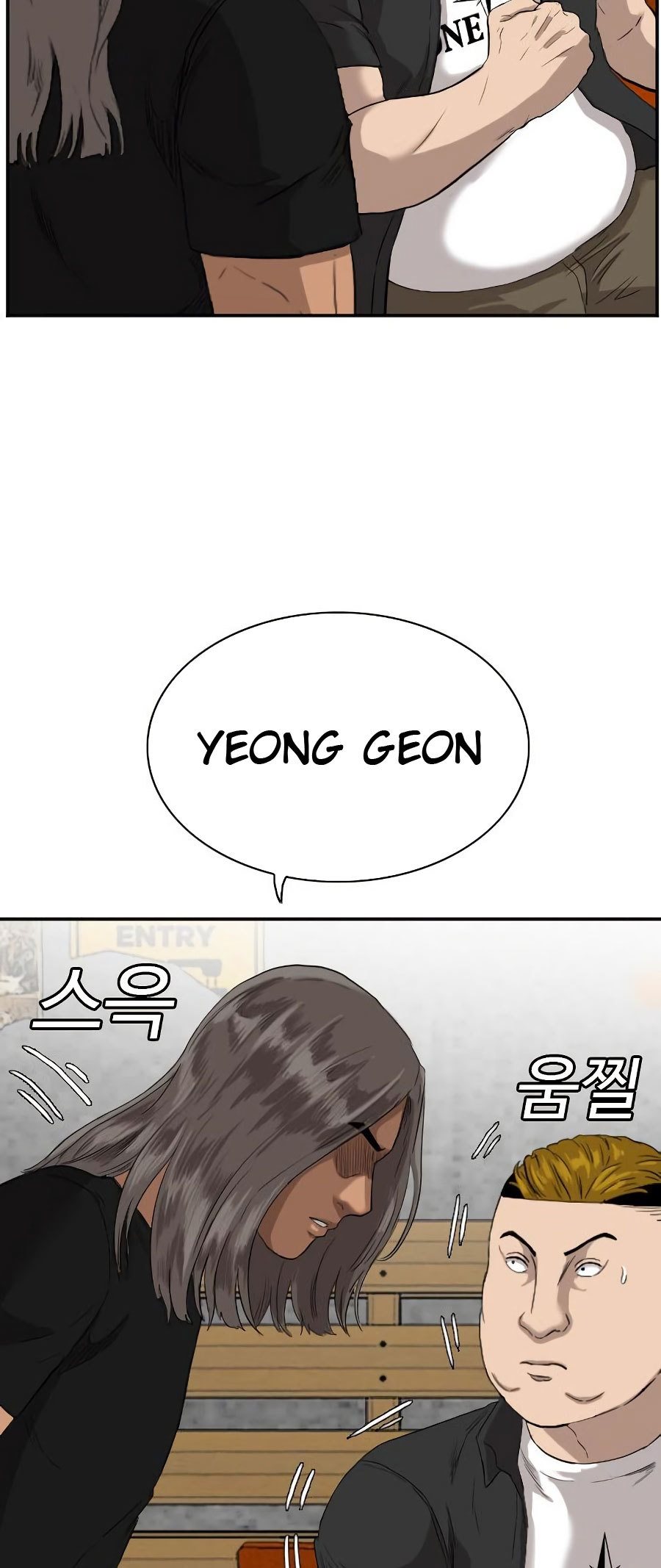 A Bad Person Chapter 72 Gambar 108