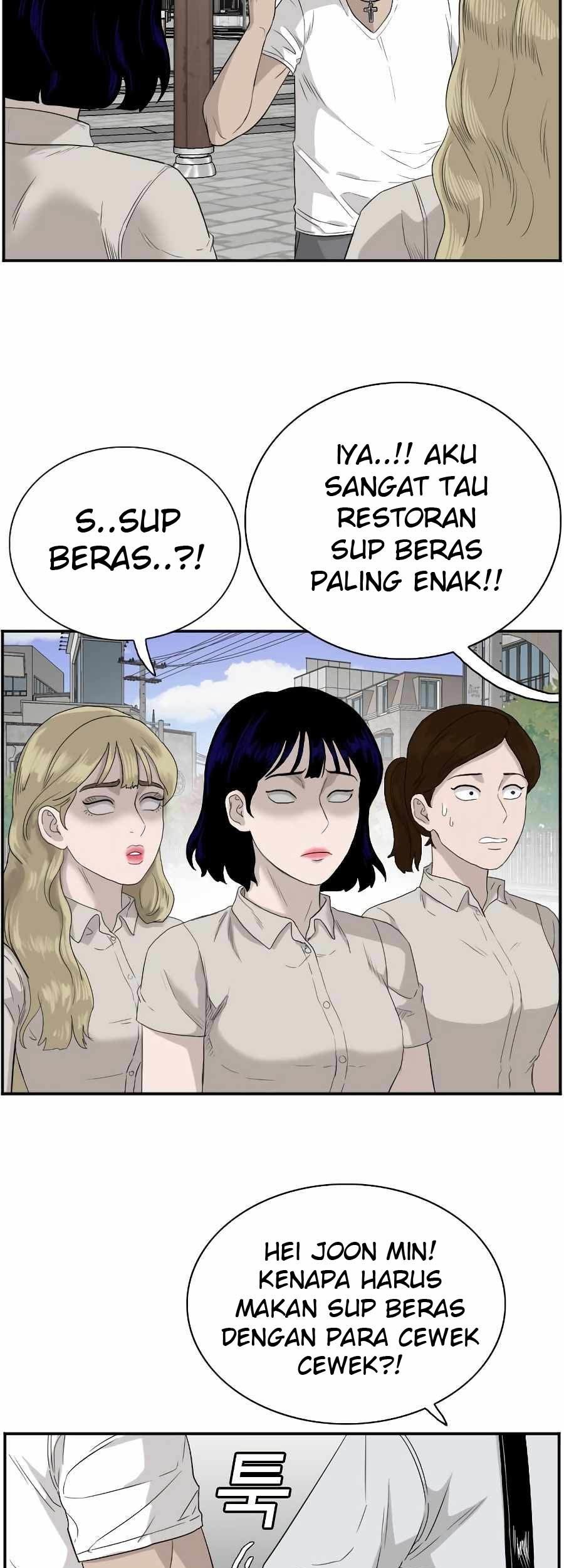 A Bad Person Chapter 71 Gambar 20