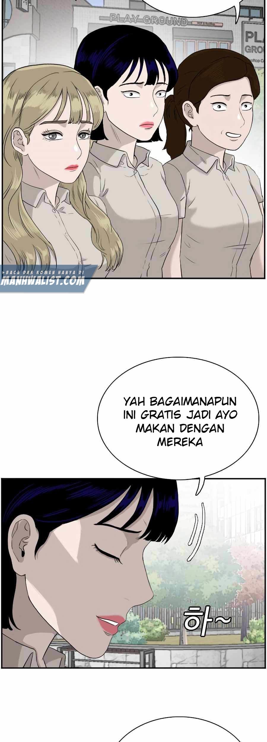 A Bad Person Chapter 71 Gambar 27