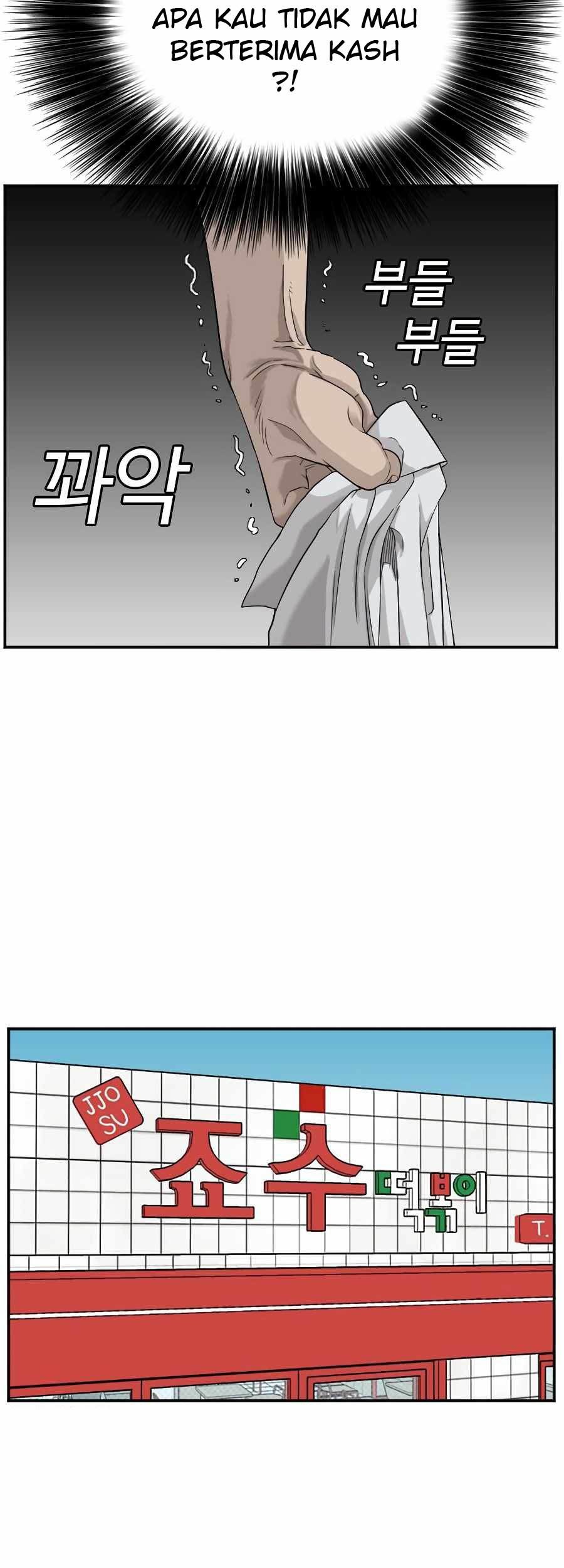 A Bad Person Chapter 71 Gambar 31