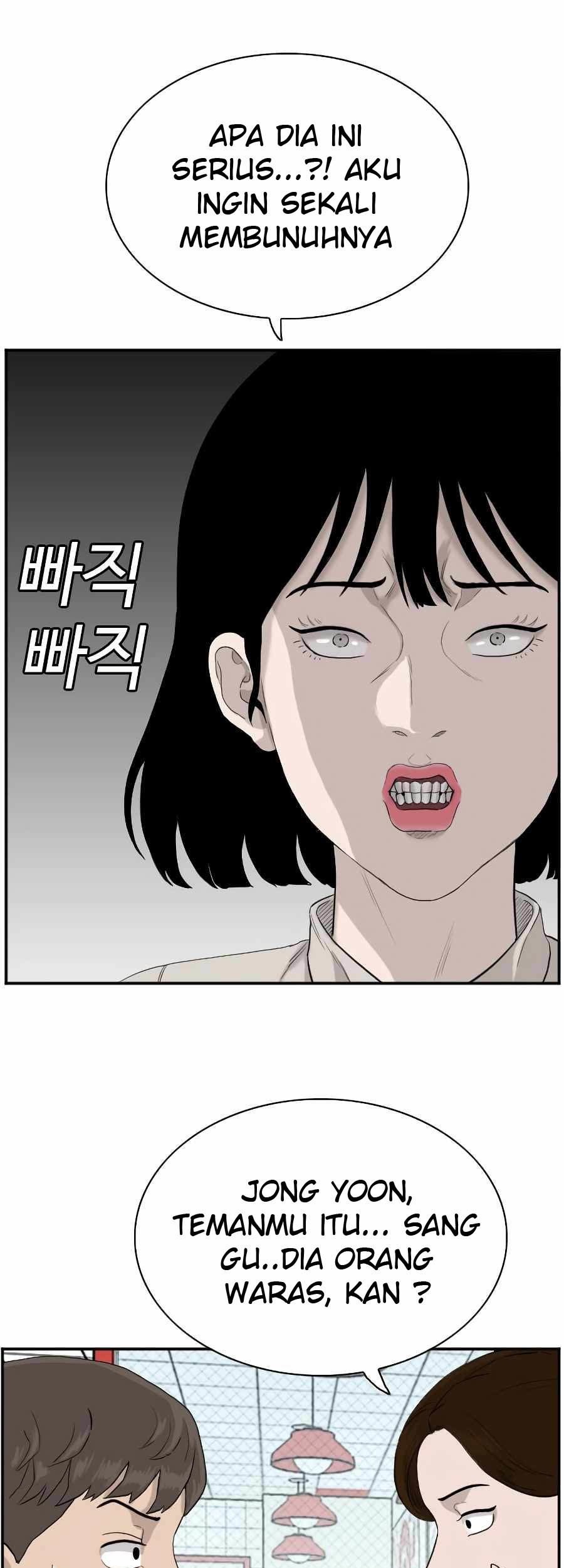 A Bad Person Chapter 71 Gambar 38