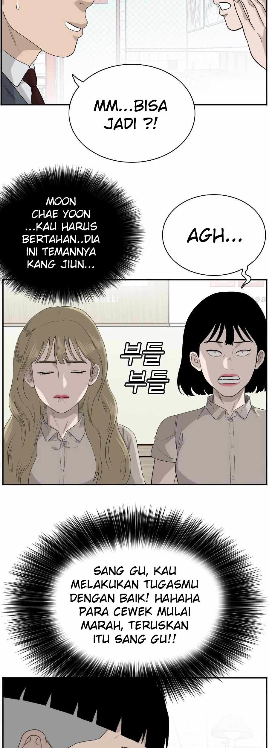 A Bad Person Chapter 71 Gambar 40