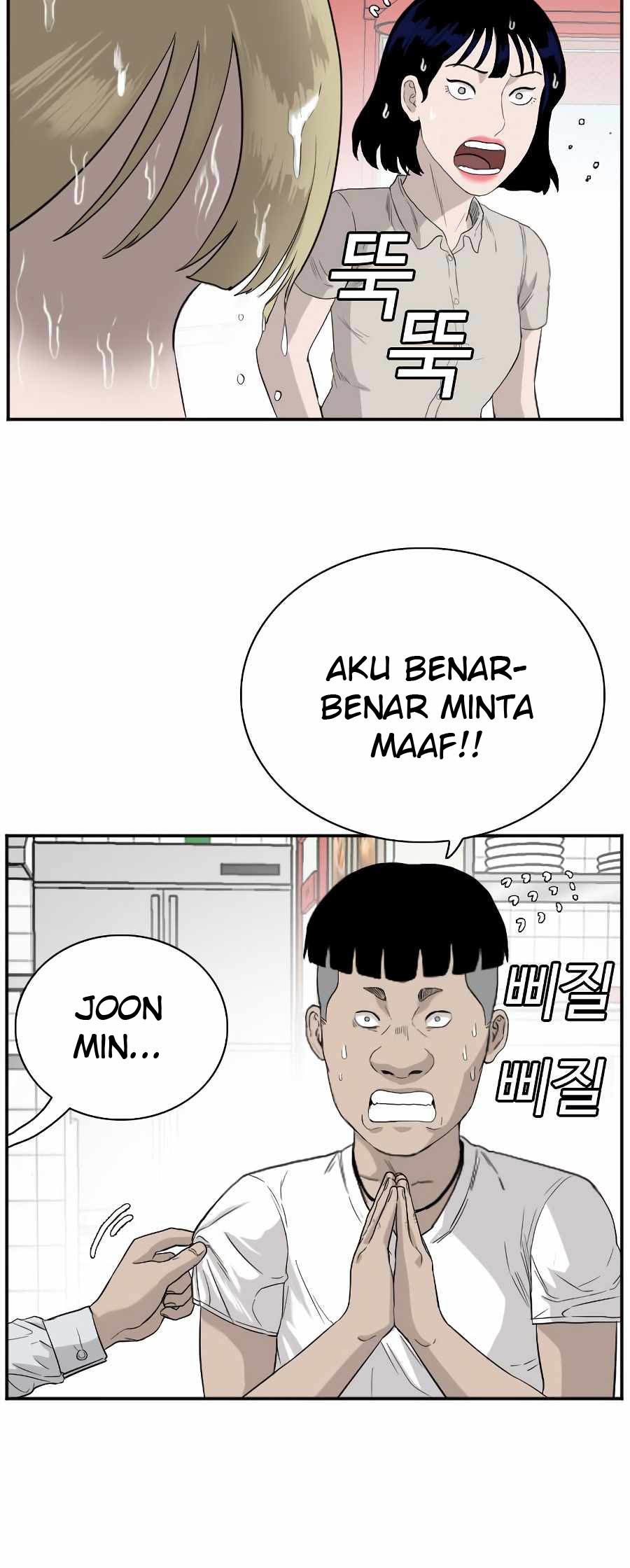 A Bad Person Chapter 71 Gambar 51