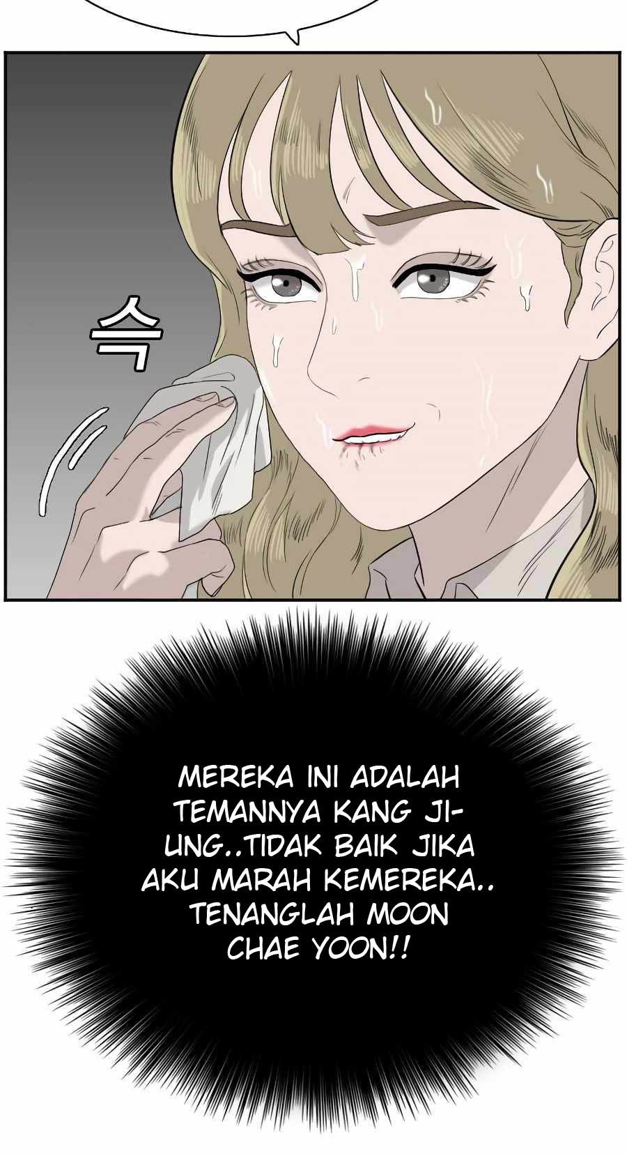 A Bad Person Chapter 71 Gambar 60