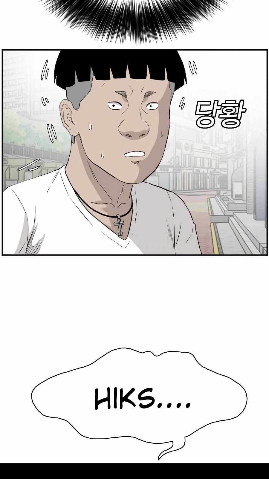 A Bad Person Chapter 71 Gambar 69