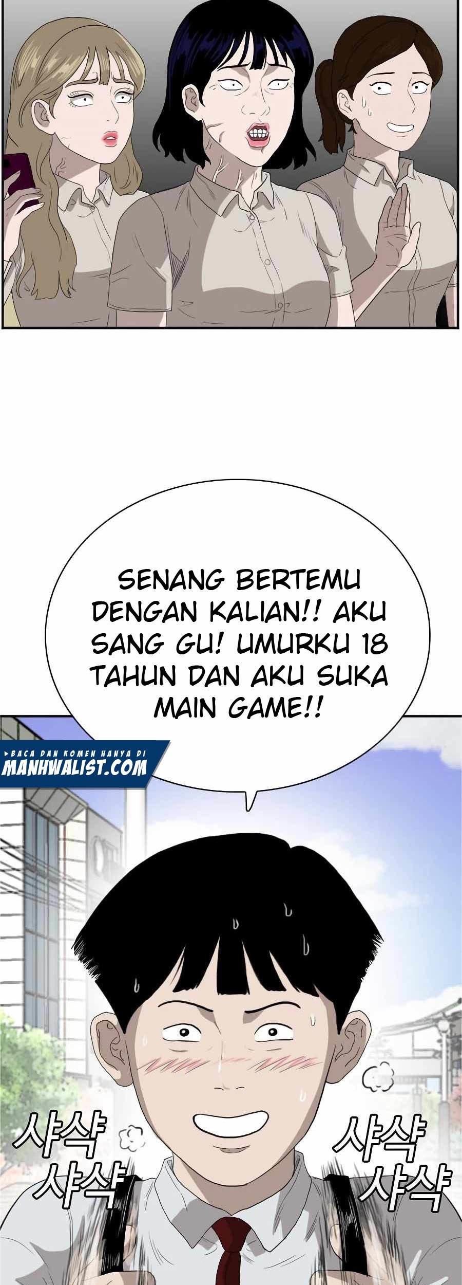 A Bad Person Chapter 71 Gambar 5