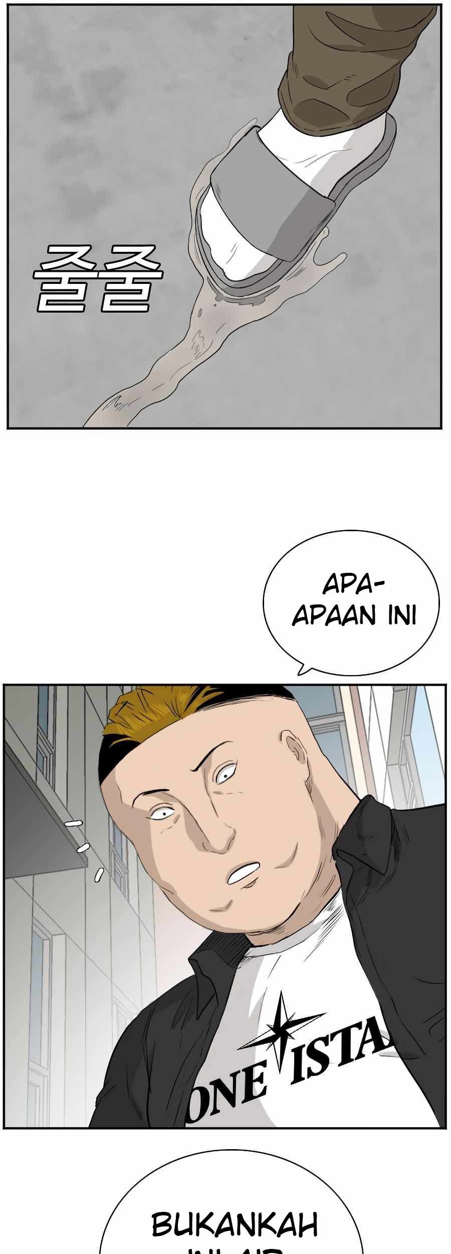 A Bad Person Chapter 71 Gambar 123