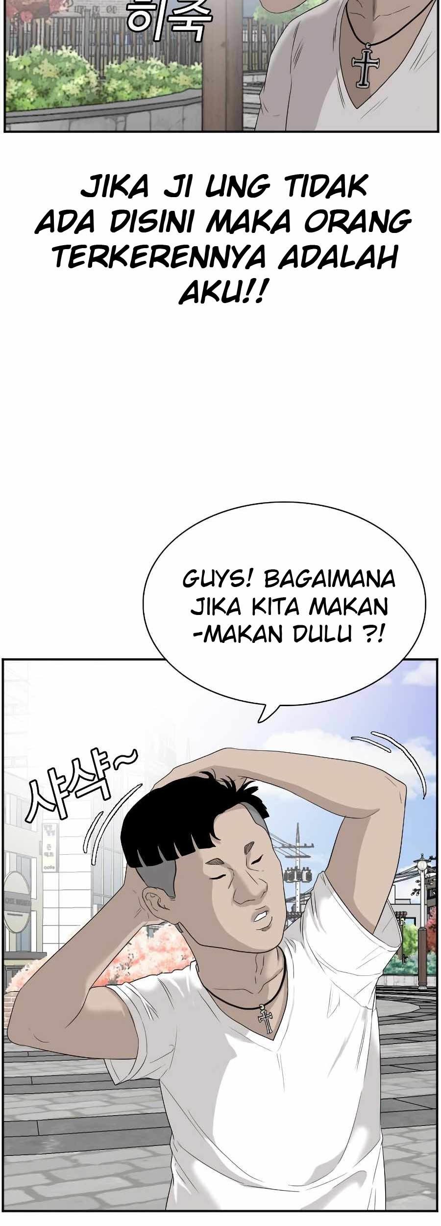A Bad Person Chapter 71 Gambar 11