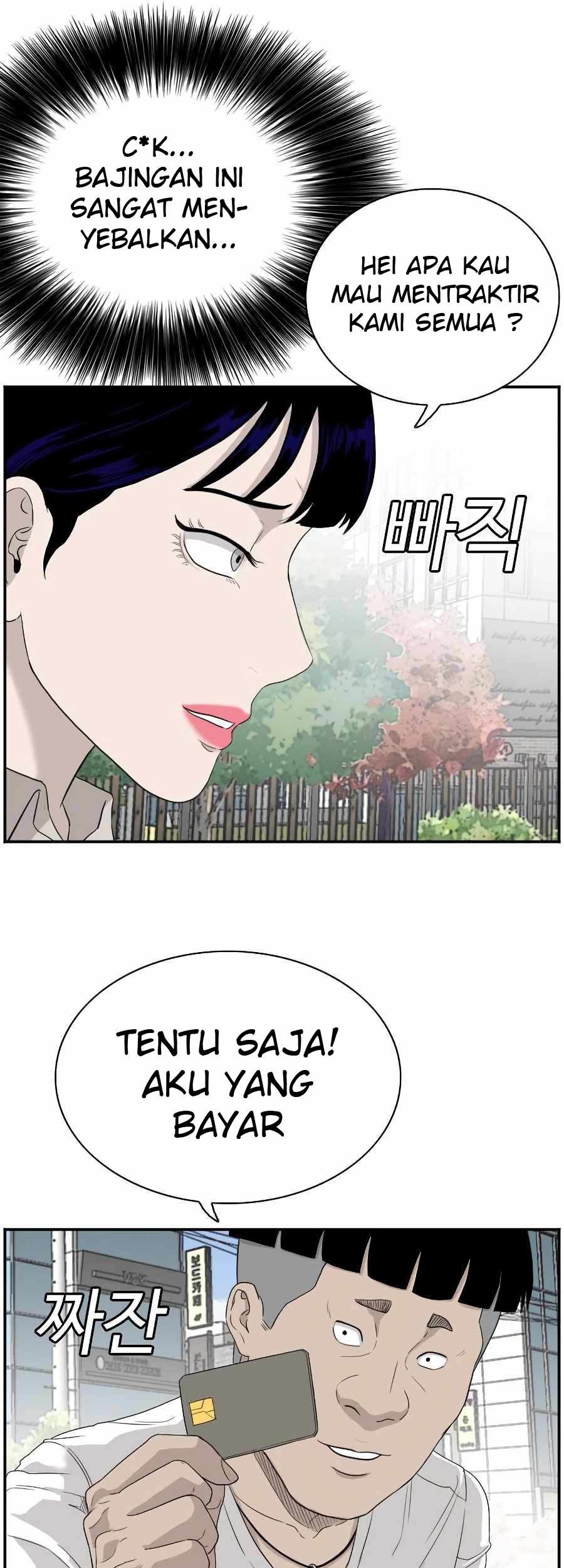A Bad Person Chapter 71 Gambar 14