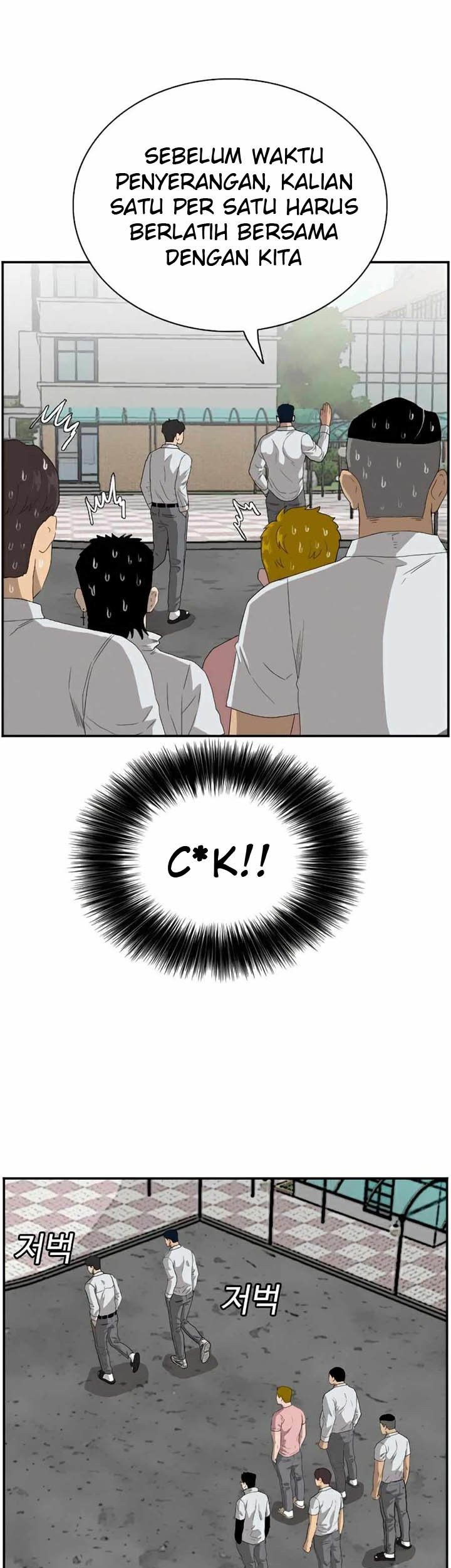 A Bad Person Chapter 70 Gambar 44
