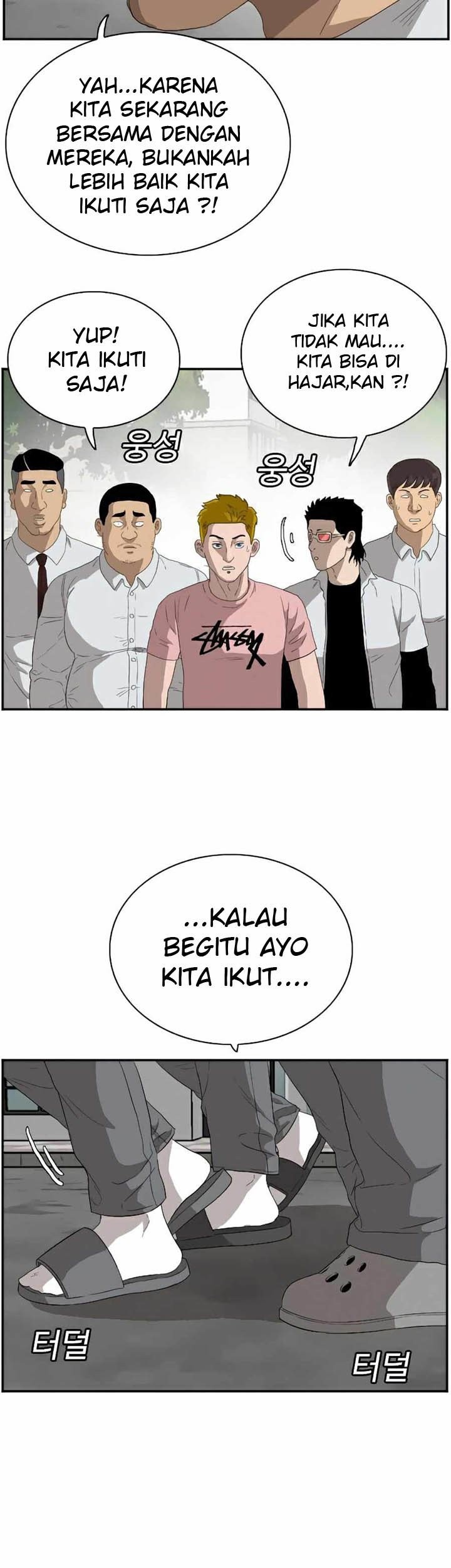 A Bad Person Chapter 70 Gambar 48