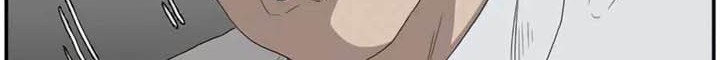 A Bad Person Chapter 70 Gambar 58