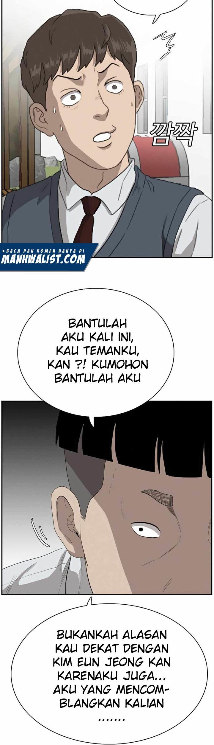 A Bad Person Chapter 70 Gambar 62