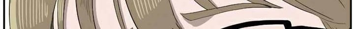 A Bad Person Chapter 70 Gambar 79