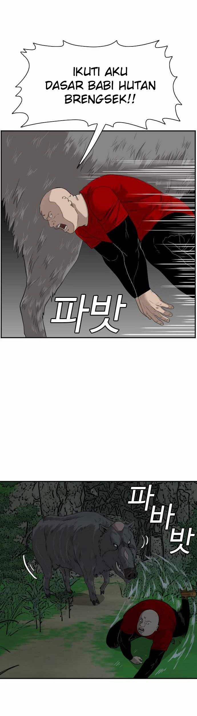 A Bad Person Chapter 69 Gambar 28