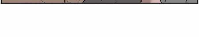 A Bad Person Chapter 69 Gambar 72