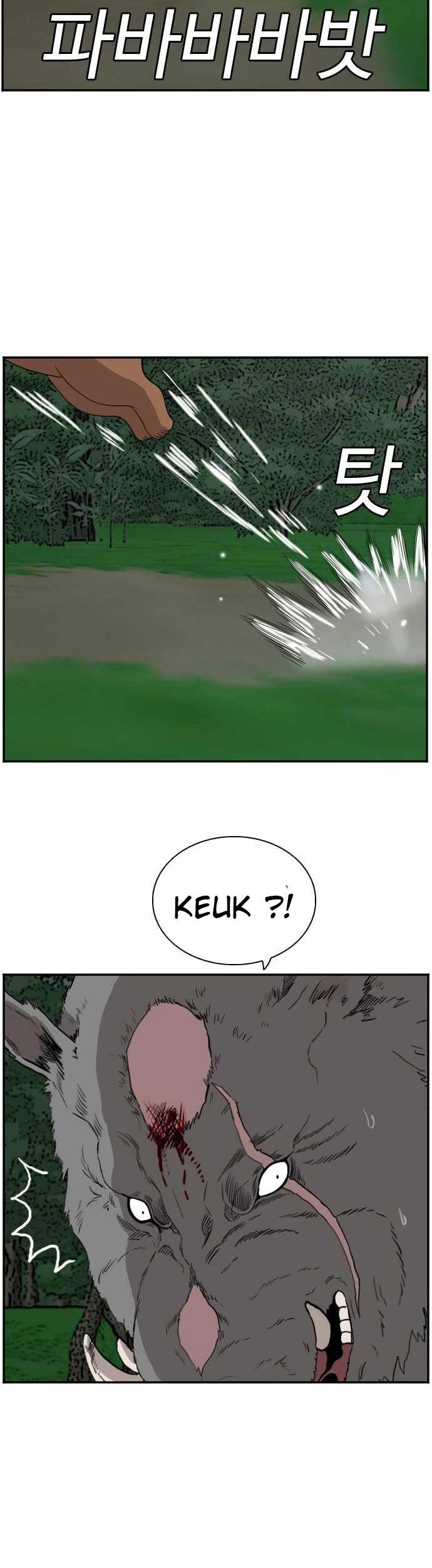 A Bad Person Chapter 69 Gambar 88