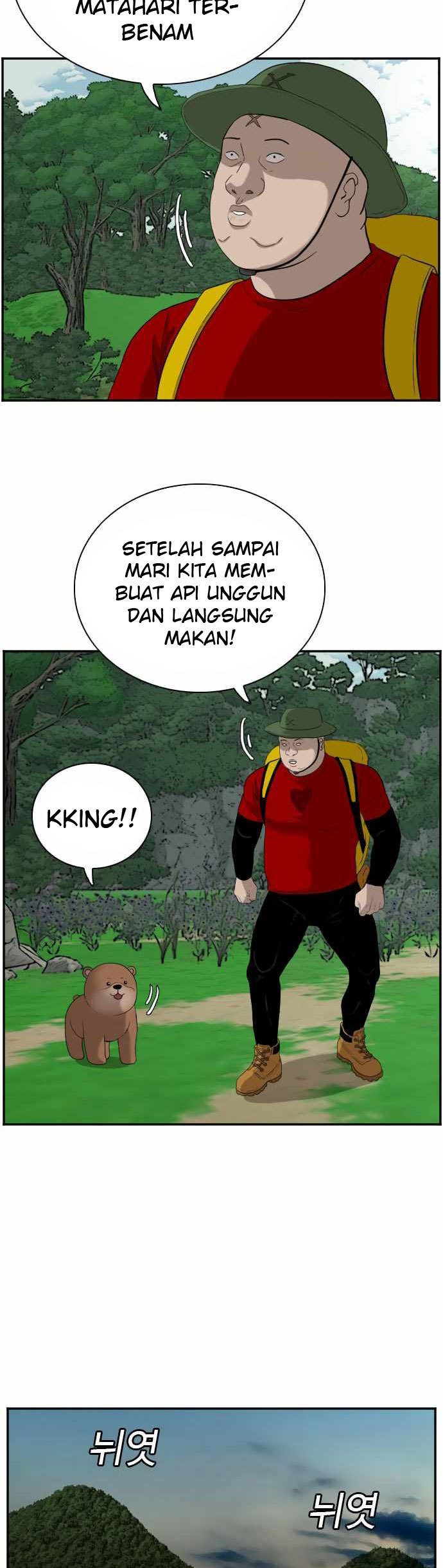 A Bad Person Chapter 68 Gambar 17