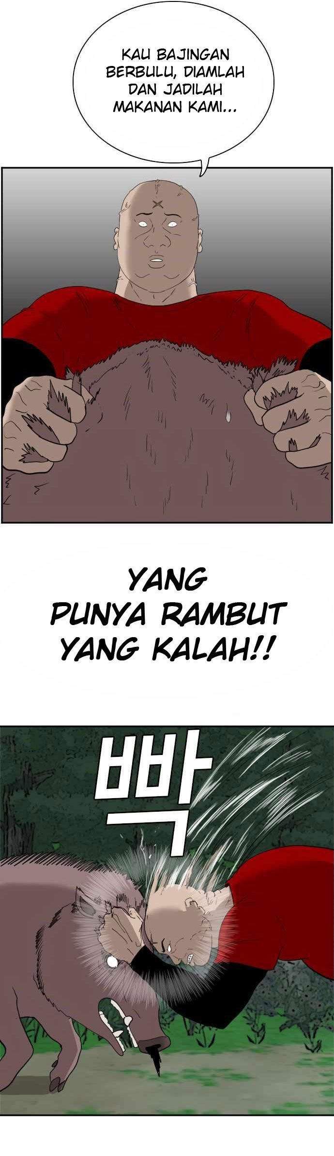A Bad Person Chapter 68 Gambar 47
