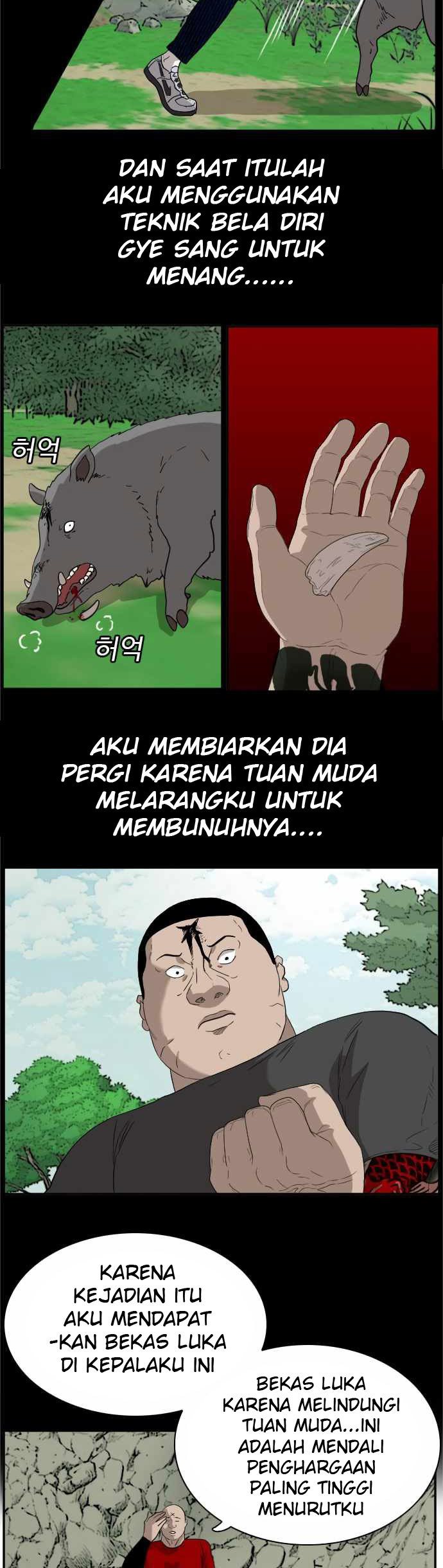 A Bad Person Chapter 68 Gambar 62
