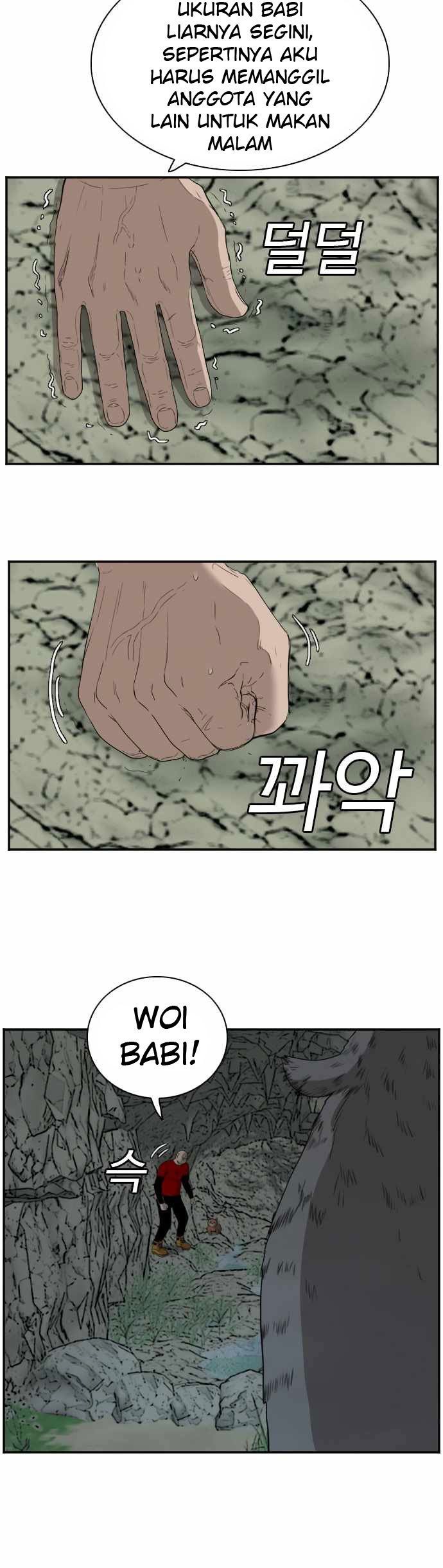 A Bad Person Chapter 68 Gambar 74