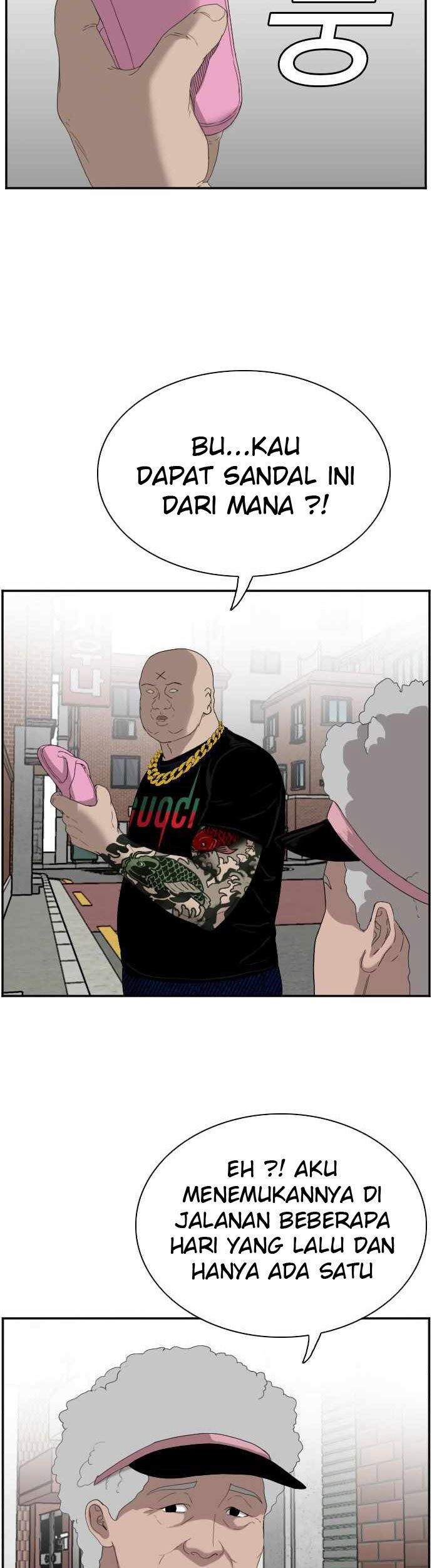 A Bad Person Chapter 67 Gambar 30